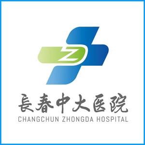 宿州市|长春中大医院