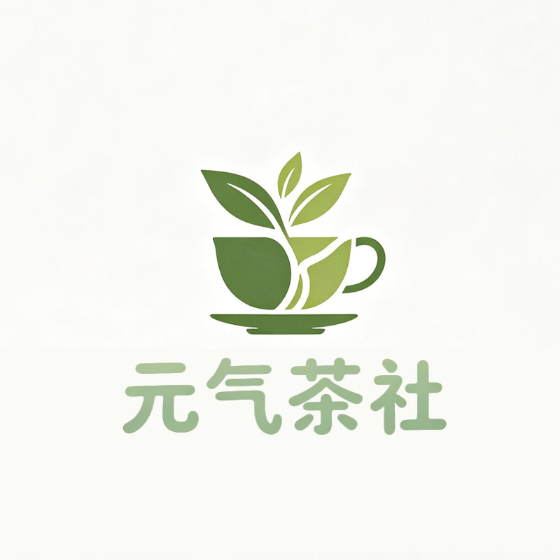 宿州市|元气茶社